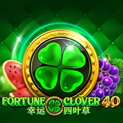 GameItem-6511